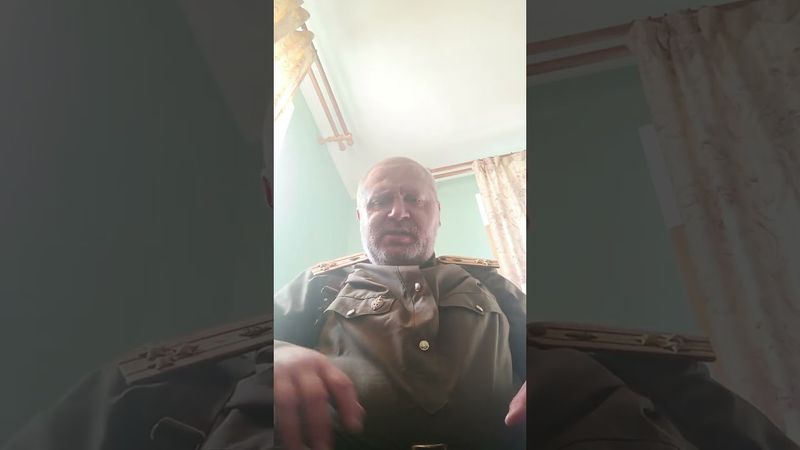 3 октября 2025 г.