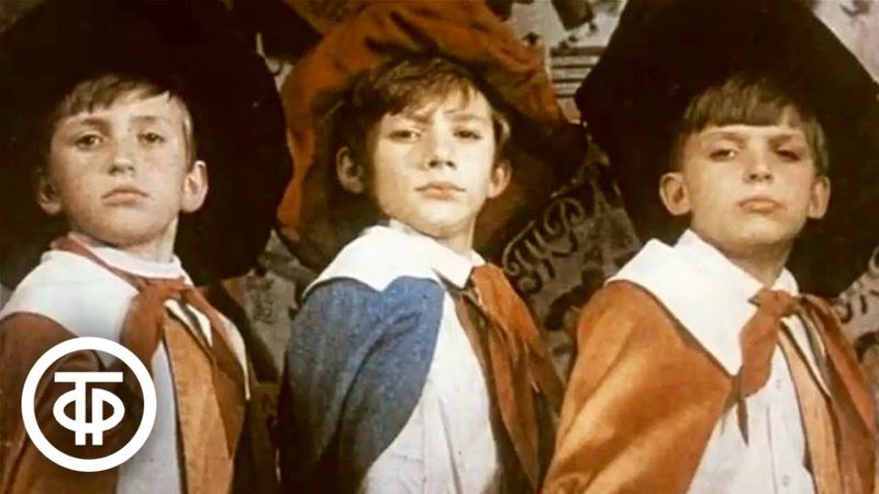 Этот час волшебный. Ансамбль песни и танца Ленинградского Дворца пионеров (1982)