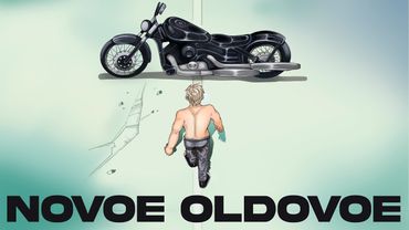 ПОЗНАТЬ NOVOE OLDOVOE