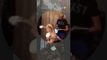 #мемы #Shorts #кружок #memes #мем #мемасы #мемчик #вирусно #веселое