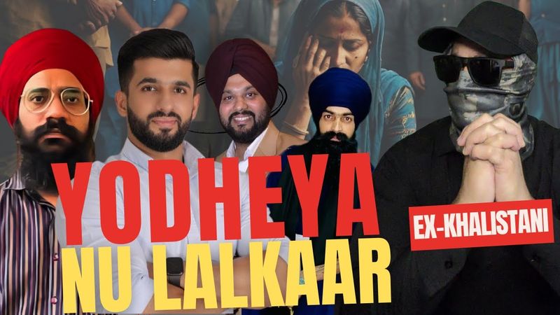 Yodheya Nu Lalkaar | Ex-Khalistani | The Sangha Show #exkhalistani #thesanghashow #sikh #india