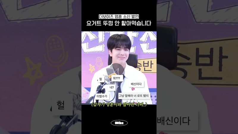 쭈쭈바 끝부분도 옆에 있는 사람 나눠줘요