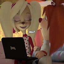 #барбоскинхаус #барбоскины #мультик #рекомендации #одабро #ляляля #ме...