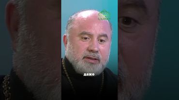 Секрет силы христианского мужа. Иерей Георгий Узун