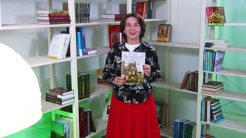 У книжной полки. Блокадный бегемот и ленинградцы