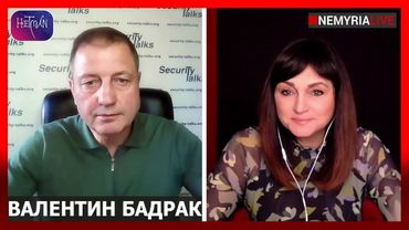 Прекращение огня или заморозка? "Defense City", безнаказанность и провал Минстратегпрома, - Бадрак