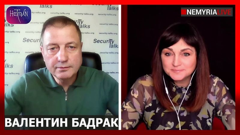 Прекращение огня или заморозка? "Defense City", безнаказанность и провал Минстратегпрома, - Бадрак