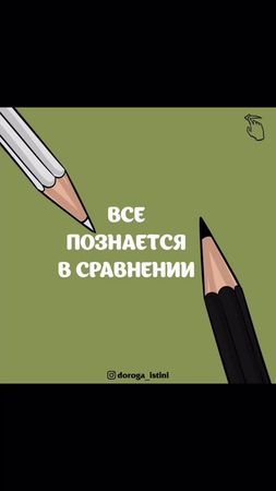 #ислам #ОткрыткаМаме #муслим #намаз #мусульманин #пророкмухаммад #мус...