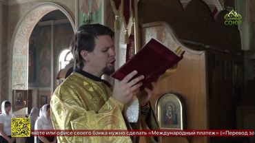 Божественная литургия в Свято-Троице Никольском женском монастыре Ташкента