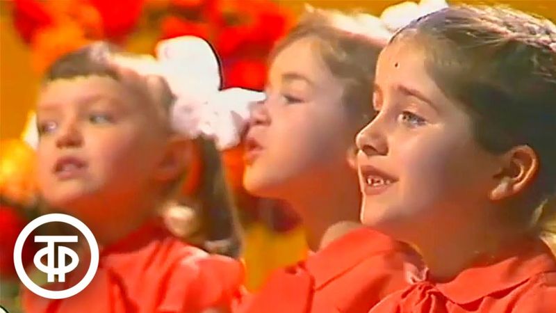 Счастливое детство. Большой детский хор. Концерт, посвященный 40-летию Дня Победы (1985)