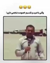 TikTok video #7482484443307855122