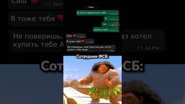 Хороший человек 🥰