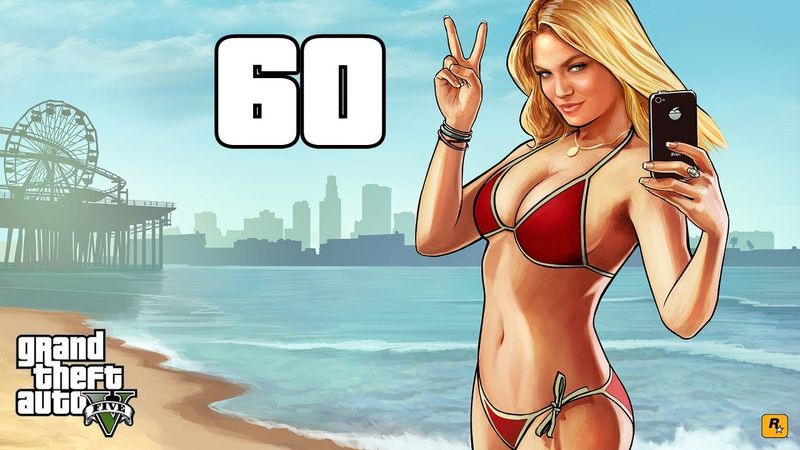 Проходження GTA V #60 - Анонс стріму