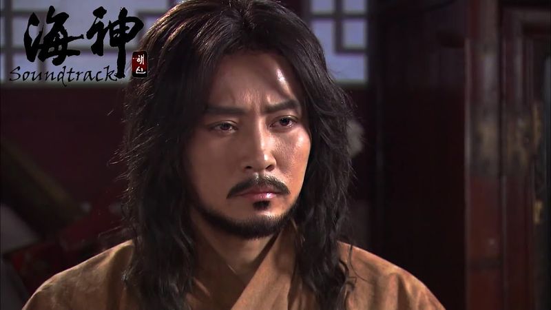 Emperor of the sea [soundtrack] 1