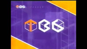 ВСЕ рекламные заставки (ТВ-6, 2001 - 2002)