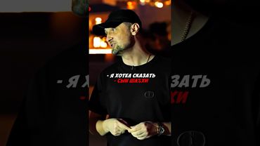 Evelone ПОШУТИЛ ПРО МАМУ ЗУБАРЕВА!😱😂