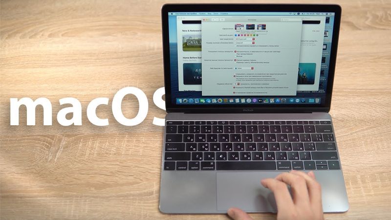 7 фишек macOS Catalina, которые должен знать каждый владелец MacBook!