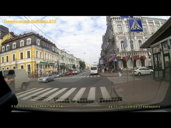 Выжившие на пешеходном переходе