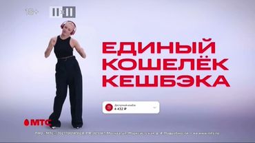 Заставка «Далее», «Афиша 2х2», анонс, рекламный блок и предупреждение о сериале (2х2, 09.12.2022)