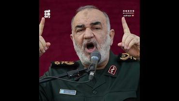 مقتل قائد الحرس الإيراني ورئيس الأركان ونائبه بالهجوم الإسرائيلي