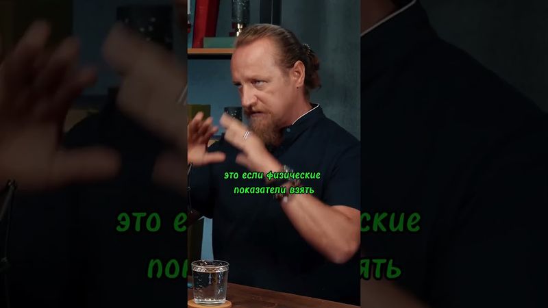 ЕСЛИ В ТВОЕМ СЕРДЦЕ БОГ. #shorts #Бог #отношения