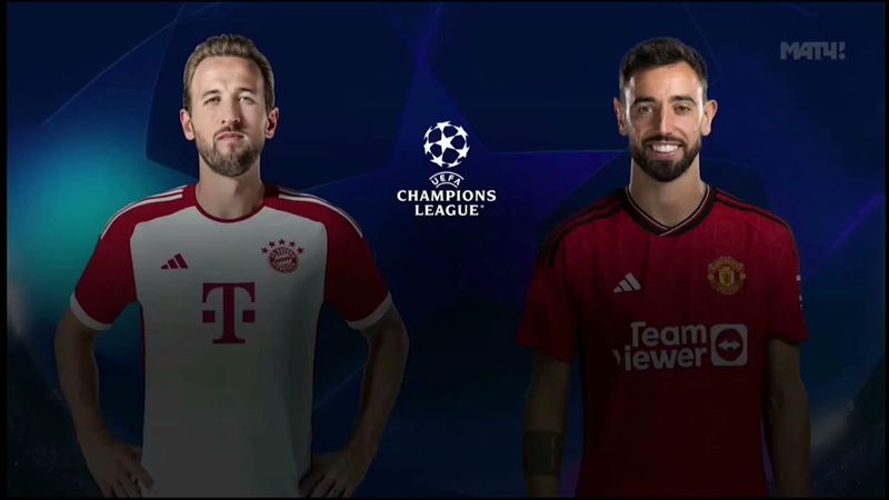 Рекламные заставки (Матч! ТВ,19.09.2023)