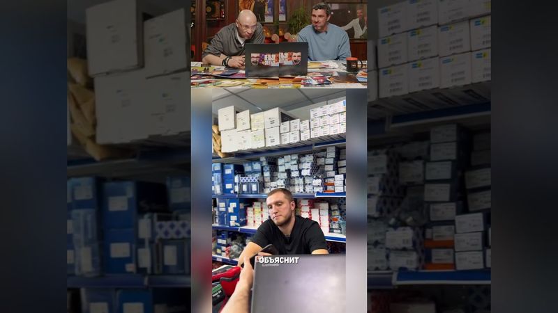 БУДЕТ СМЕШНО! ПОДПИШИСЬ! #юмор #приколы #шуточное #смешновидео #memes #смех #fypシ #funny