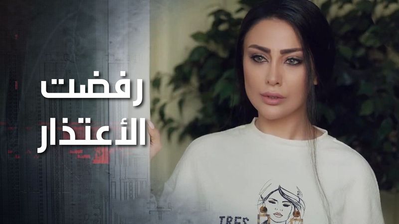 راح لعندها على البيت ختى يعتذر منها ويحكي معها بعد ما تركت الشغل ورفضت تستقبله 😲 كذب ابيض