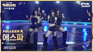 [2025 가요대전 4K] 에스파 'INTRO + Rich Man' (aespa FullCam) @SBS GayoDaejeon 251225