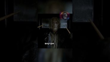 Куда смотрит ОХРАНА Гриндевальда?