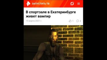 GrayKiddo Стрим 15.06.21 🔴Засосите, бля! | Vampire: The Masquerade за Гангрел, Ч.2