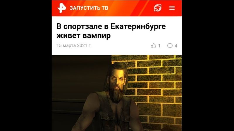 GrayKiddo Стрим 15.06.21 🔴Засосите, бля! | Vampire: The Masquerade за Гангрел, Ч.2