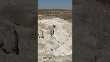 просторы Мангистау