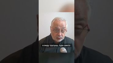 Усталость от двойного мира | Реальные потери и иллюзии переговоров