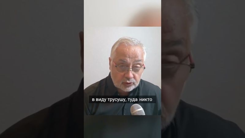 Усталость от двойного мира | Реальные потери и иллюзии переговоров