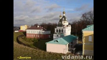 Гимн подмосковью