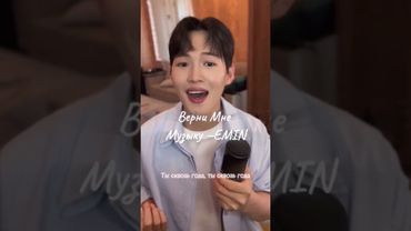 Китайский блогер перепел Магомаева