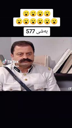 TikTok video #7558775713810238727