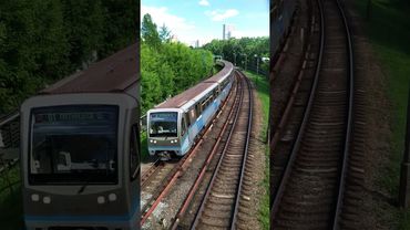 81-740 #поезд #метро Русич на открытом участке Арбатско-Покровской линии #АПЛ #shorts