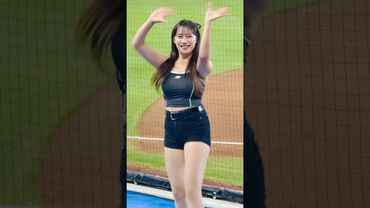 판타스틱 수달 #이서윤 #이서윤치어리더#ktwiz #kt위즈 #kt위즈치어리더