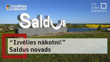 Bet kā Saldus novada attīstību un iespējas vērtē attālākos pagastos dzīvojošie?