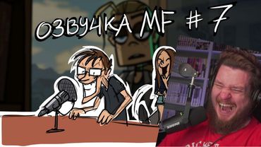 Metal Family Кухня №7 | РЕАКЦИЯ НА Metal Family Xydownik