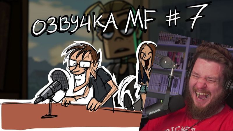 Metal Family Кухня №7 | РЕАКЦИЯ НА Metal Family Xydownik