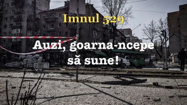 Auzi, goarna-ncepe să sune!
