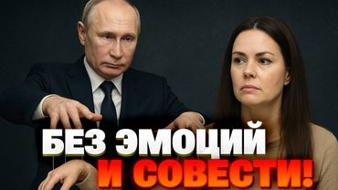 30 лет на службе лжи: как Екатерина Андреева стала лицом бездушной пропаганды на российском ТВ