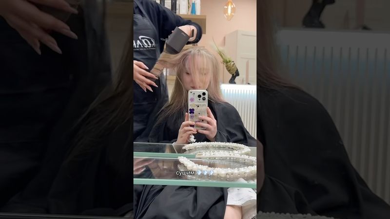 Как тебе результат?💗 #окрашивание #розовый #вайб