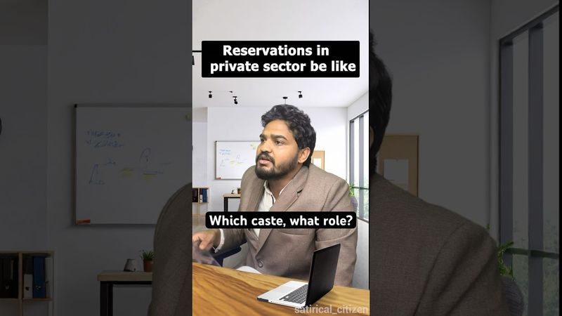 “Reservation in Private sector” what it will look like #india #reservation #education