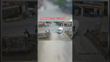 கூடவே தண்ணிக்குள்ள வந்தான் பாரு நண்பன் #trendingshorts #entertainment #tamilfunnyvideos