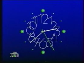 Окончание эфира (НТВ, 01.06.1996)