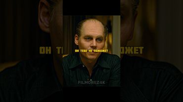 Заподозрил напарника 😱